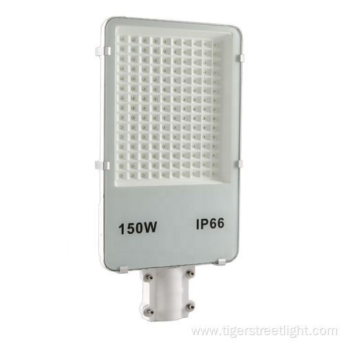 High Power Lumen Newest Design Led Street Light